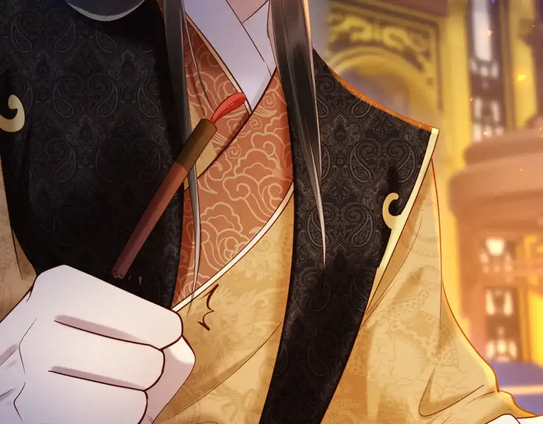 《新婚夜，我怀了督主的崽》第45话 你要记得我的好 第91页