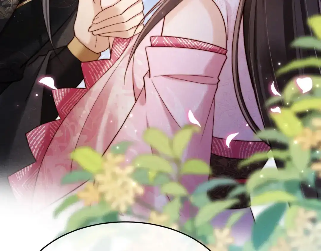 《新婚夜，我怀了督主的崽》第45话 你要记得我的好 第52页