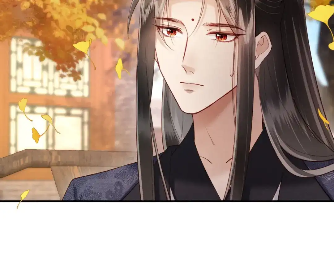 《新婚夜，我怀了督主的崽》第46话 秋猎 第82页