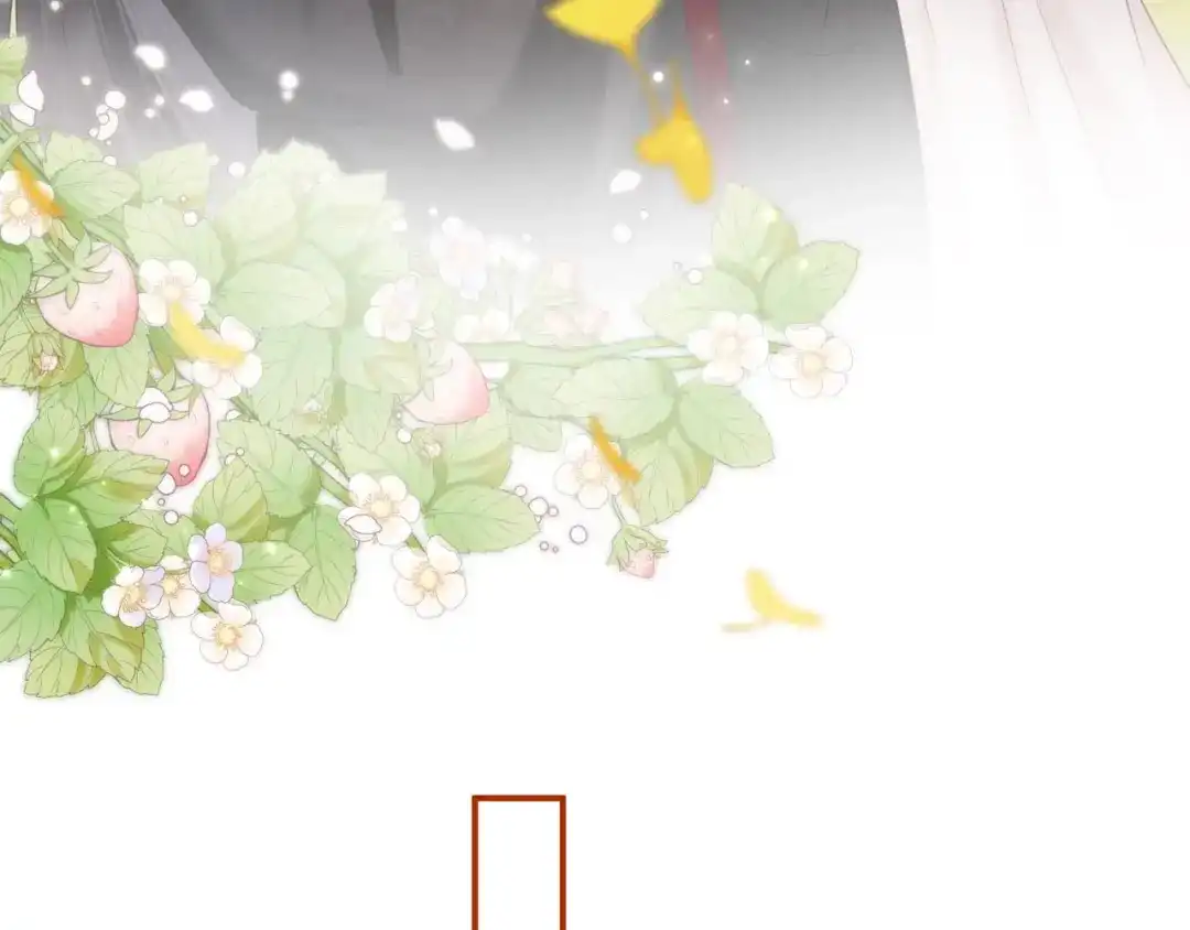 《新婚夜，我怀了督主的崽》第46话 秋猎 第60页