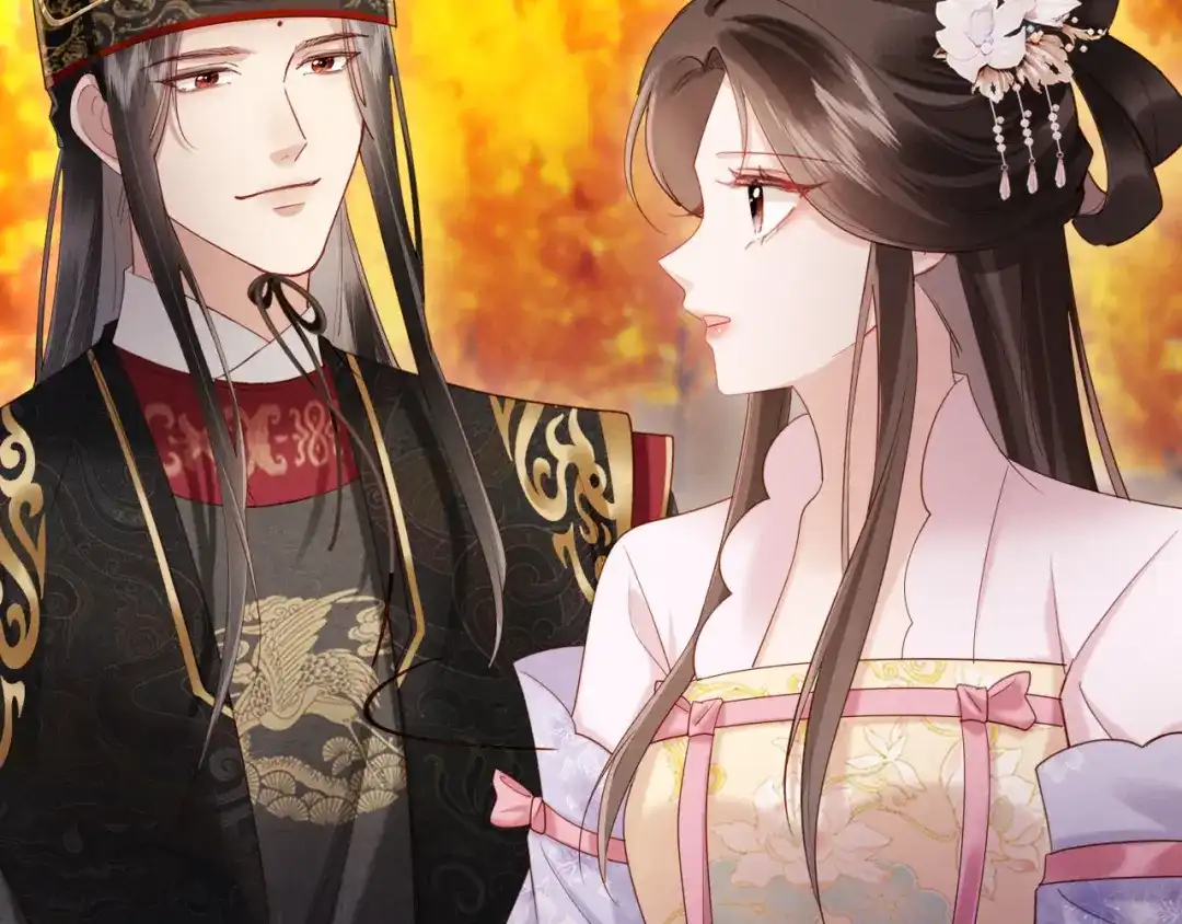 《新婚夜，我怀了督主的崽》第46话 秋猎 第39页