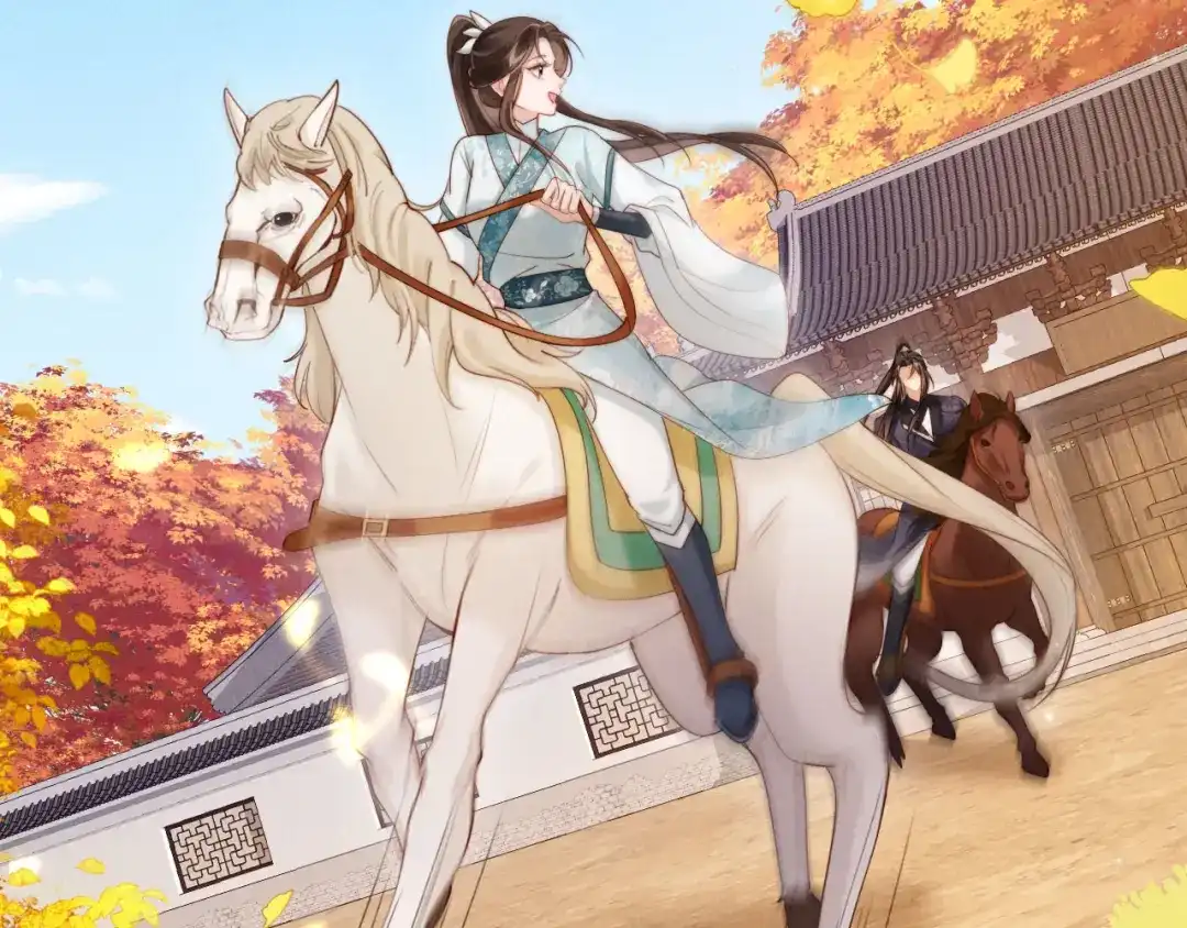 《新婚夜，我怀了督主的崽》第46话 秋猎 第101页