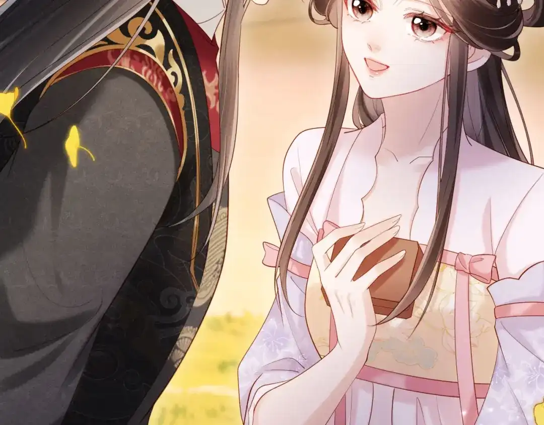 《新婚夜，我怀了督主的崽》第46话 秋猎 第56页