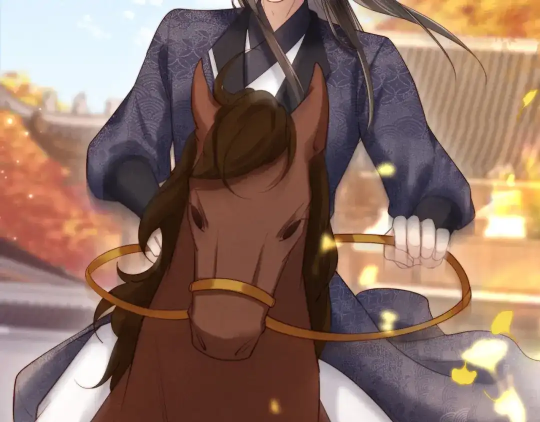 《新婚夜，我怀了督主的崽》第46话 秋猎 第116页