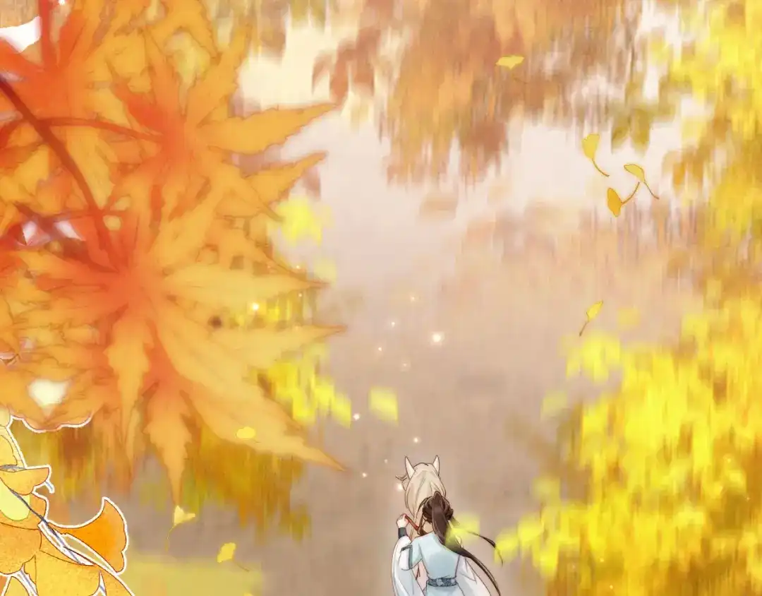 《新婚夜，我怀了督主的崽》第46话 秋猎 第120页