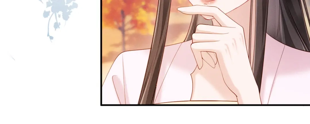 《新婚夜，我怀了督主的崽》第46话 秋猎 第44页