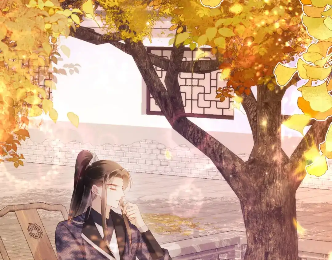 《新婚夜，我怀了督主的崽》第46话 秋猎 第70页