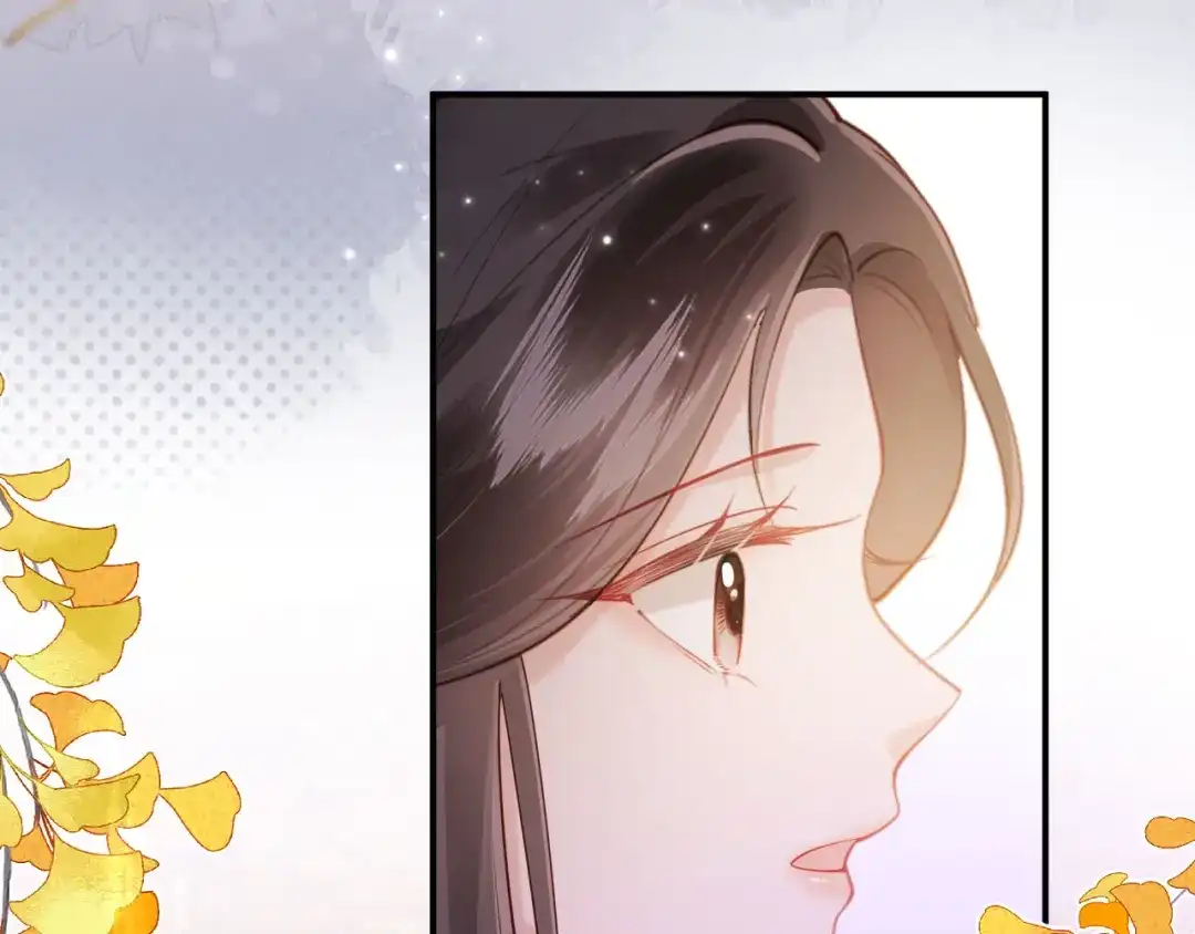 《新婚夜，我怀了督主的崽》第46话 秋猎 第68页