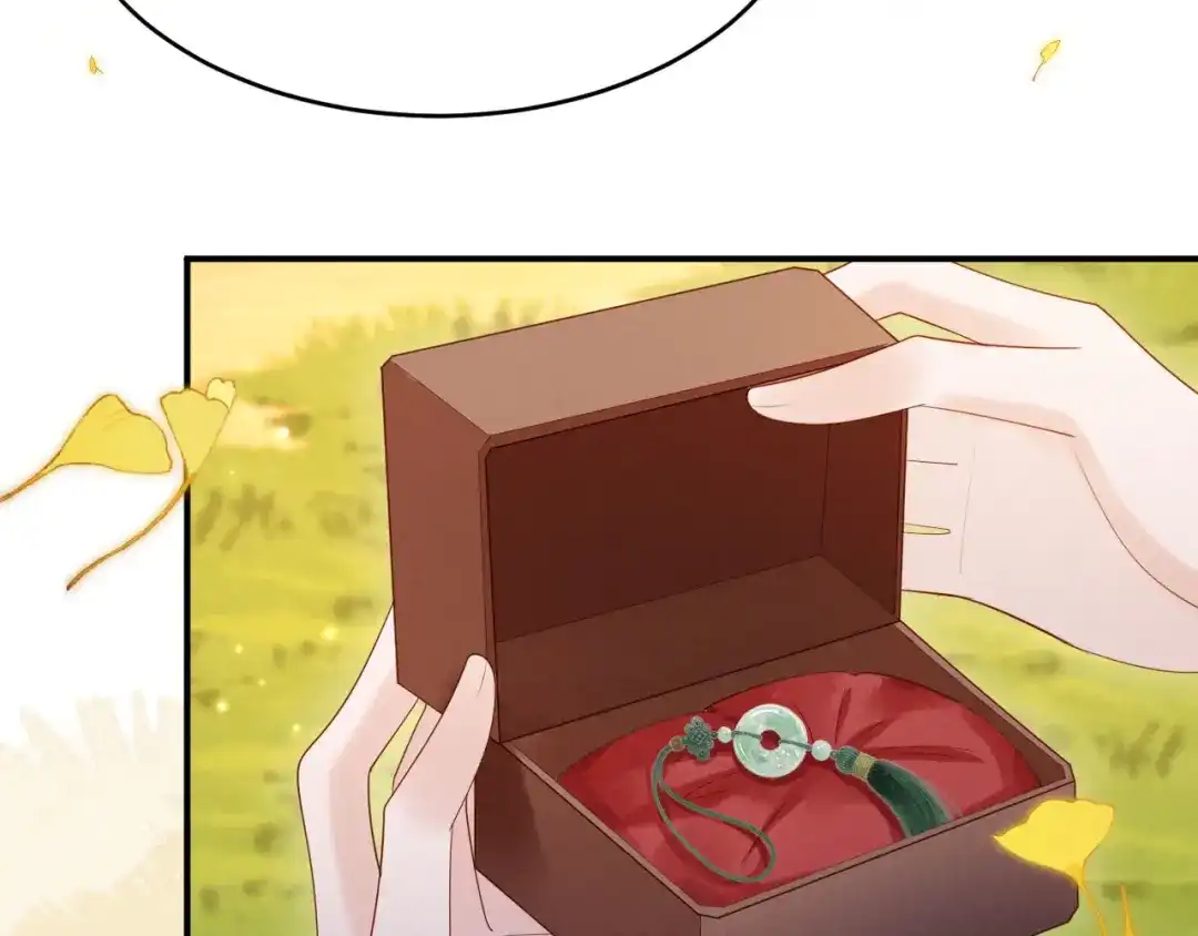 《新婚夜，我怀了督主的崽》第46话 秋猎 第48页