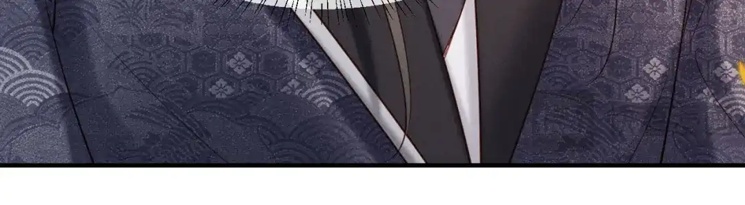 《新婚夜，我怀了督主的崽》第46话 秋猎 第95页