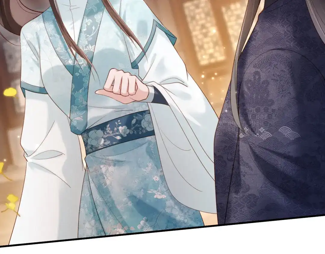 《新婚夜，我怀了督主的崽》第46话 秋猎 第90页