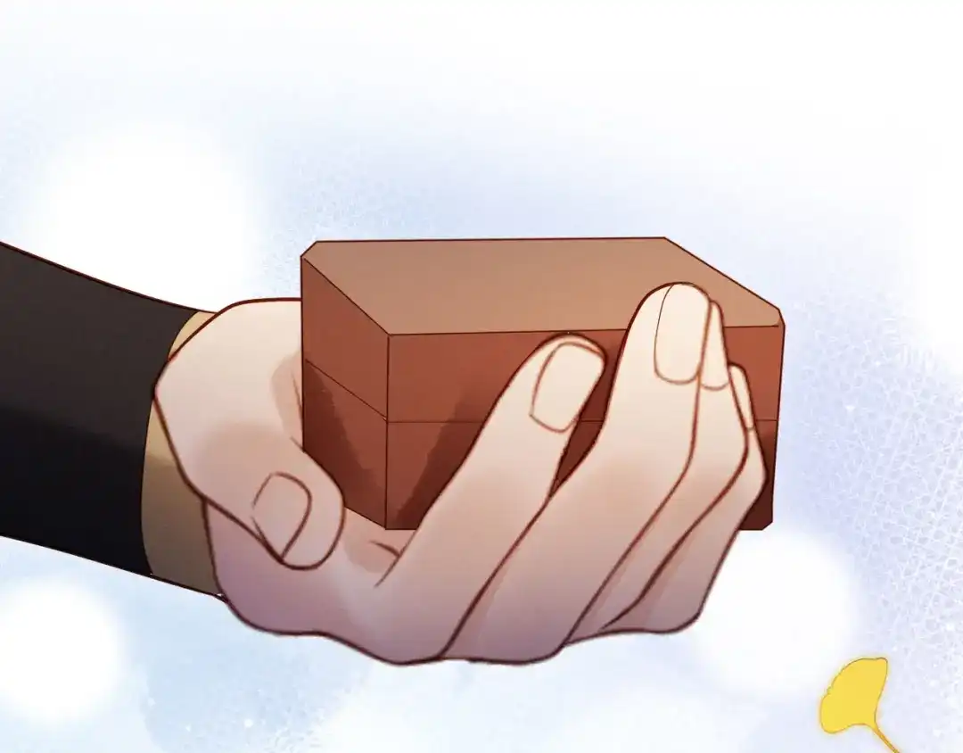 《新婚夜，我怀了督主的崽》第46话 秋猎 第45页