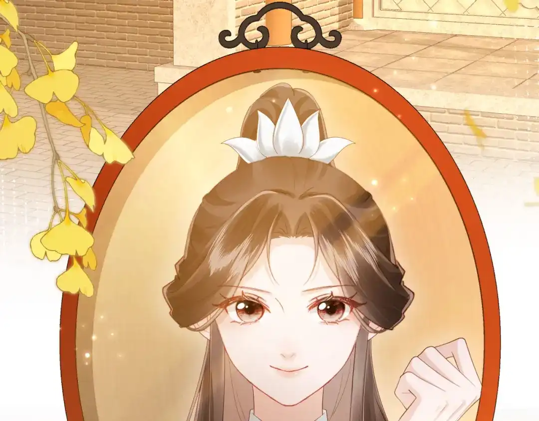 《新婚夜，我怀了督主的崽》第46话 秋猎 第64页
