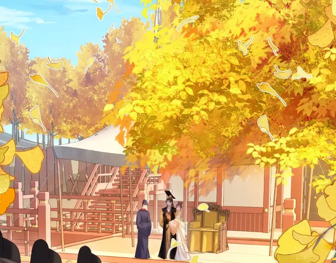 《新婚夜，我怀了督主的崽》第46话 秋猎 第6页