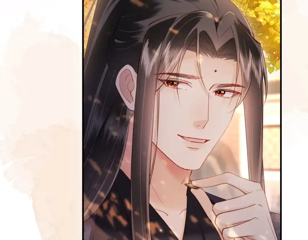 《新婚夜，我怀了督主的崽》第46话 秋猎 第73页
