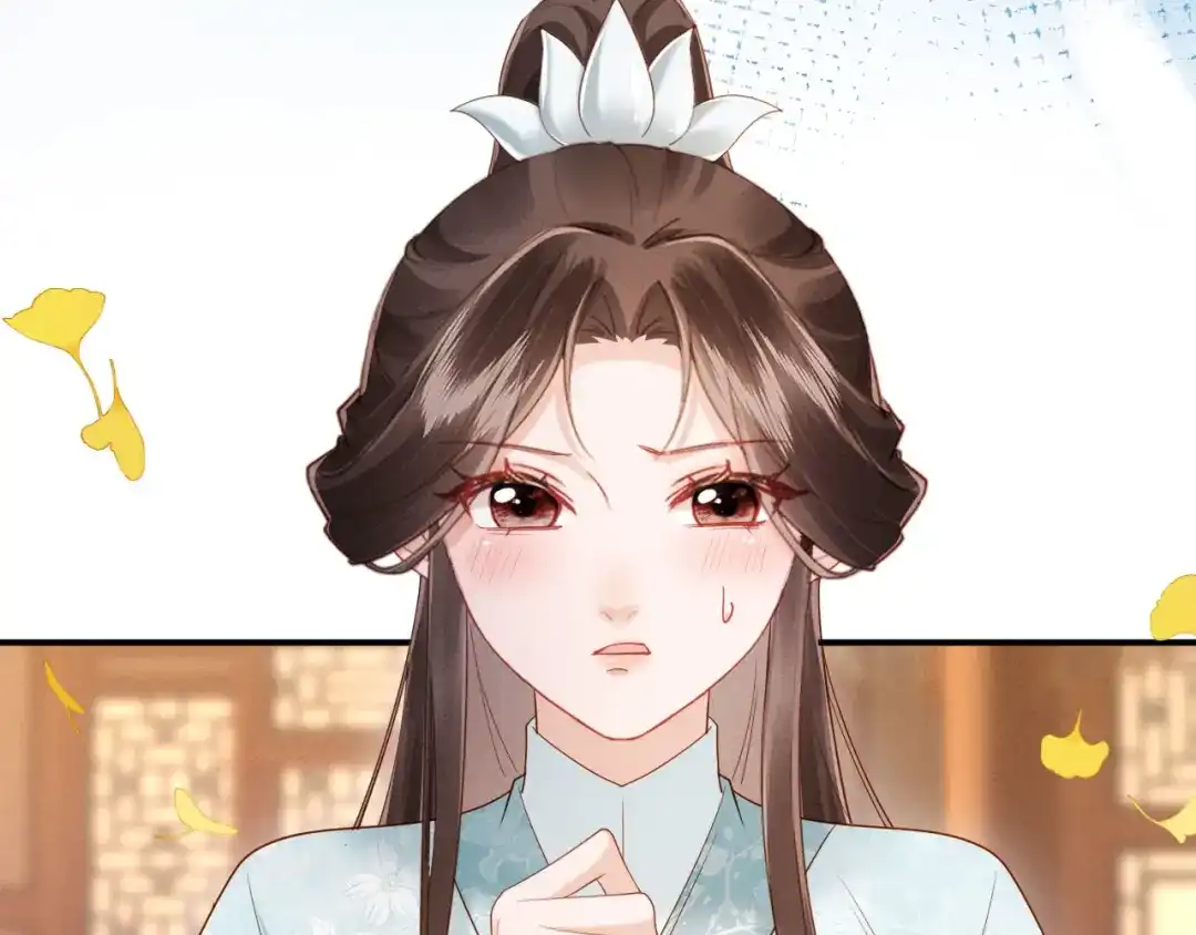 《新婚夜，我怀了督主的崽》第46话 秋猎 第79页