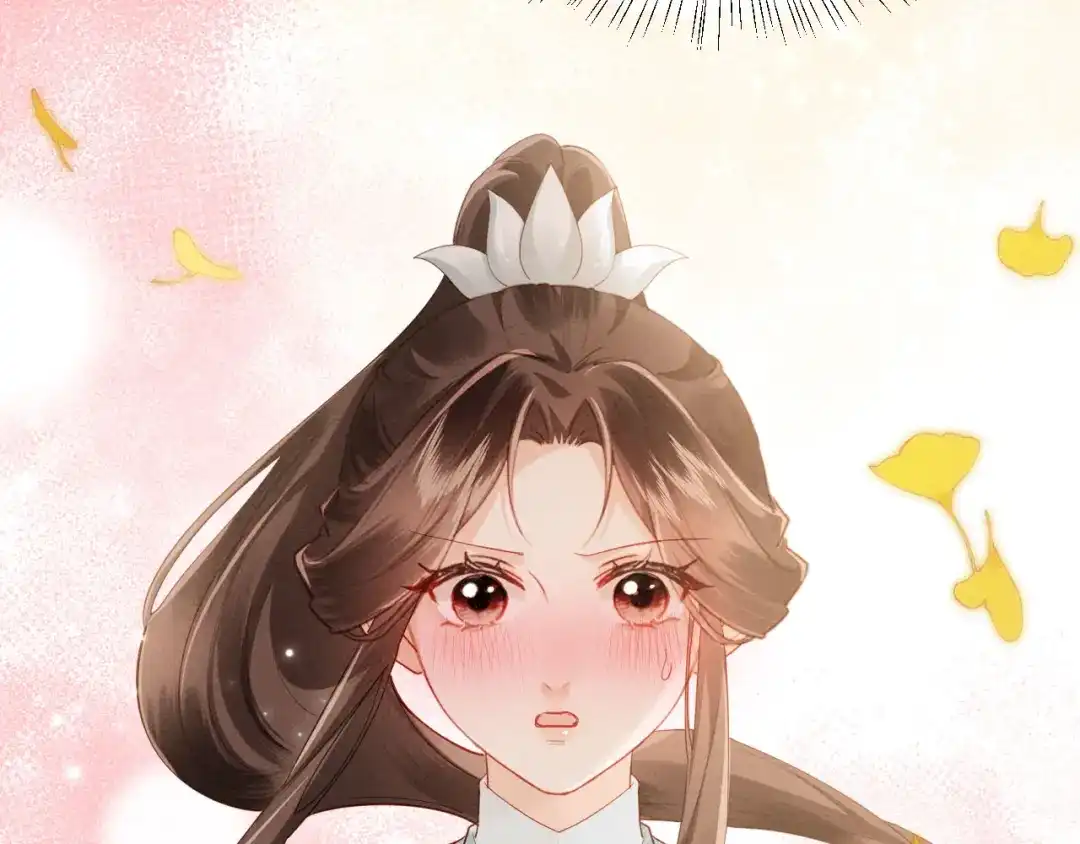 《新婚夜，我怀了督主的崽》第47话 心动 第114页