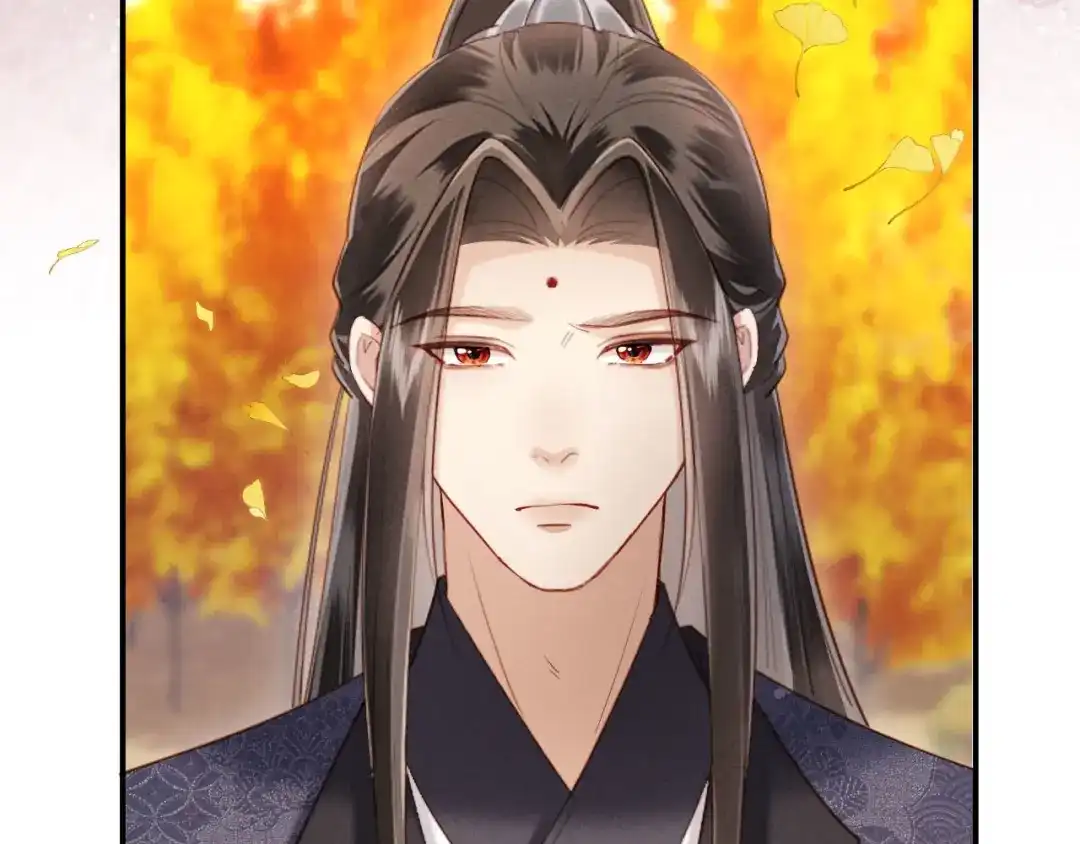 《新婚夜，我怀了督主的崽》第47话 心动 第55页