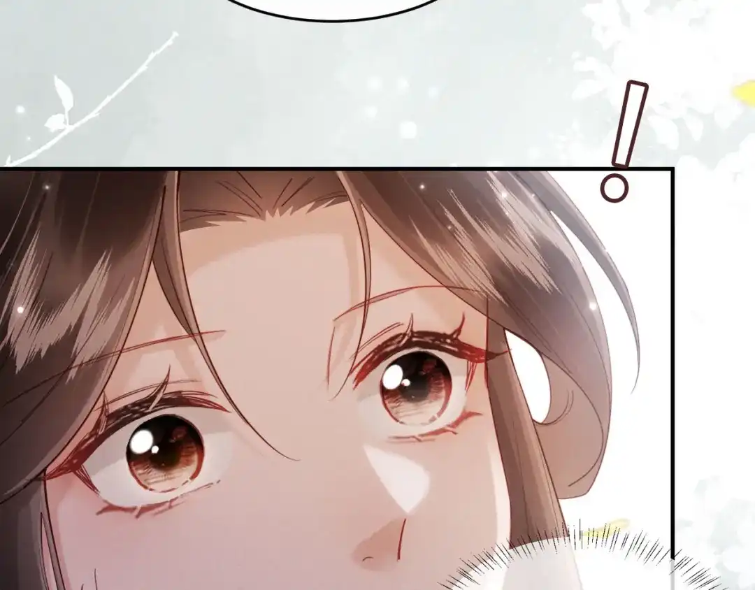《新婚夜，我怀了督主的崽》第47话 心动 第27页
