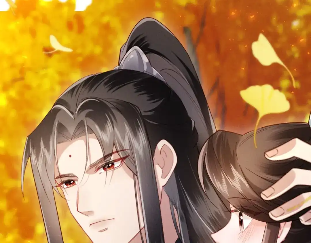 《新婚夜，我怀了督主的崽》第47话 心动 第86页