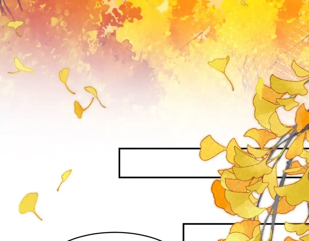 《新婚夜，我怀了督主的崽》第47话 心动 第97页