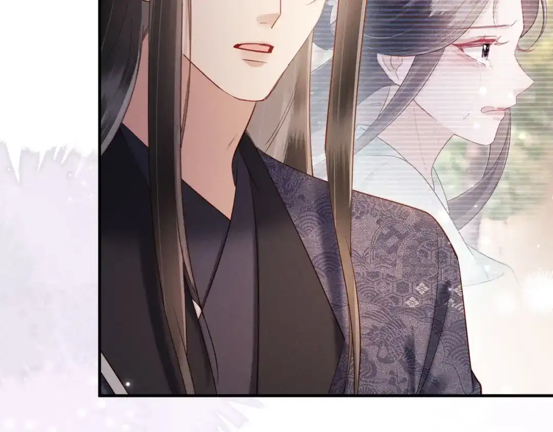 《新婚夜，我怀了督主的崽》第47话 心动 第36页