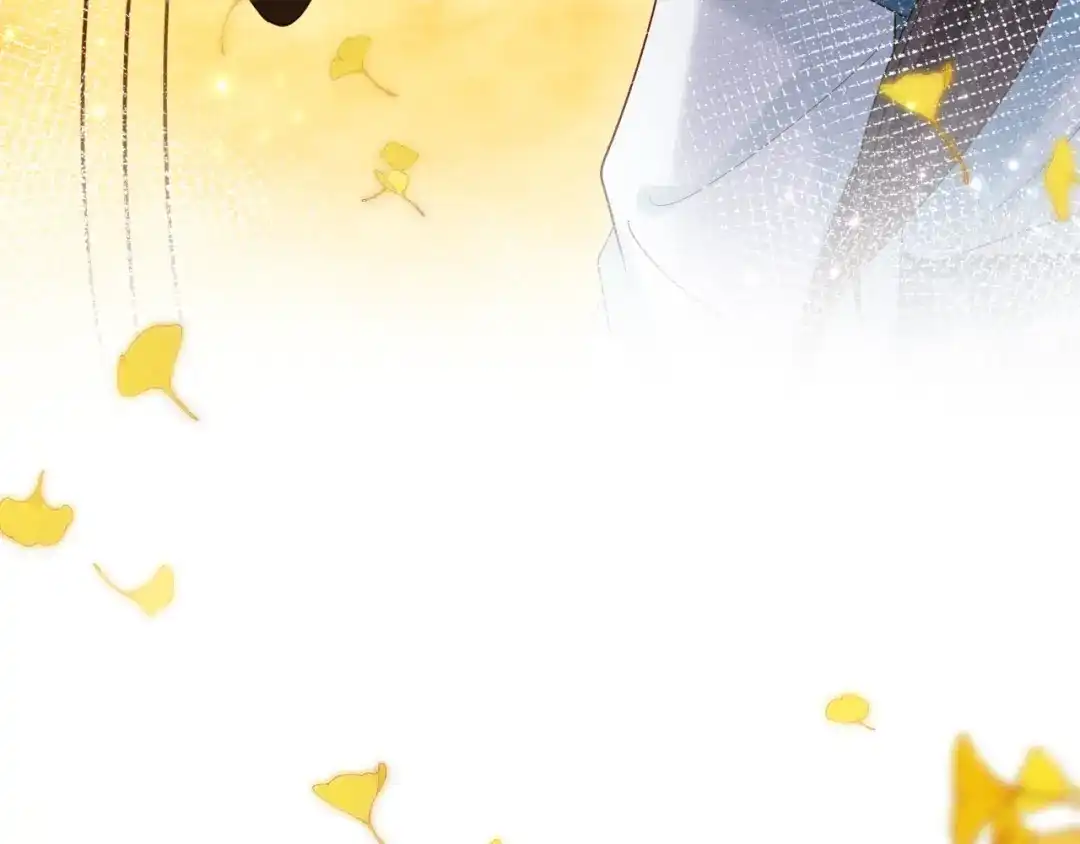 《新婚夜，我怀了督主的崽》第47话 心动 第111页