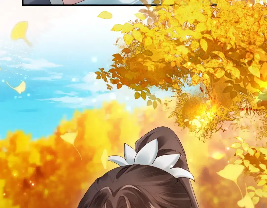 《新婚夜，我怀了督主的崽》第47话 心动 第8页