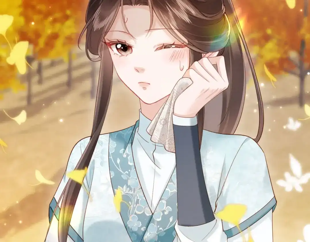 《新婚夜，我怀了督主的崽》第47话 心动 第9页