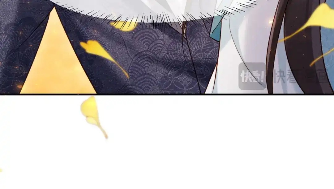 《新婚夜，我怀了督主的崽》第47话 心动 第88页