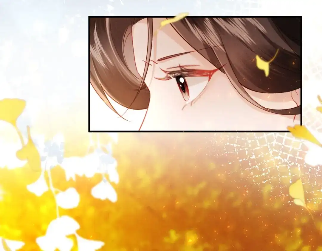《新婚夜，我怀了督主的崽》第47话 心动 第85页