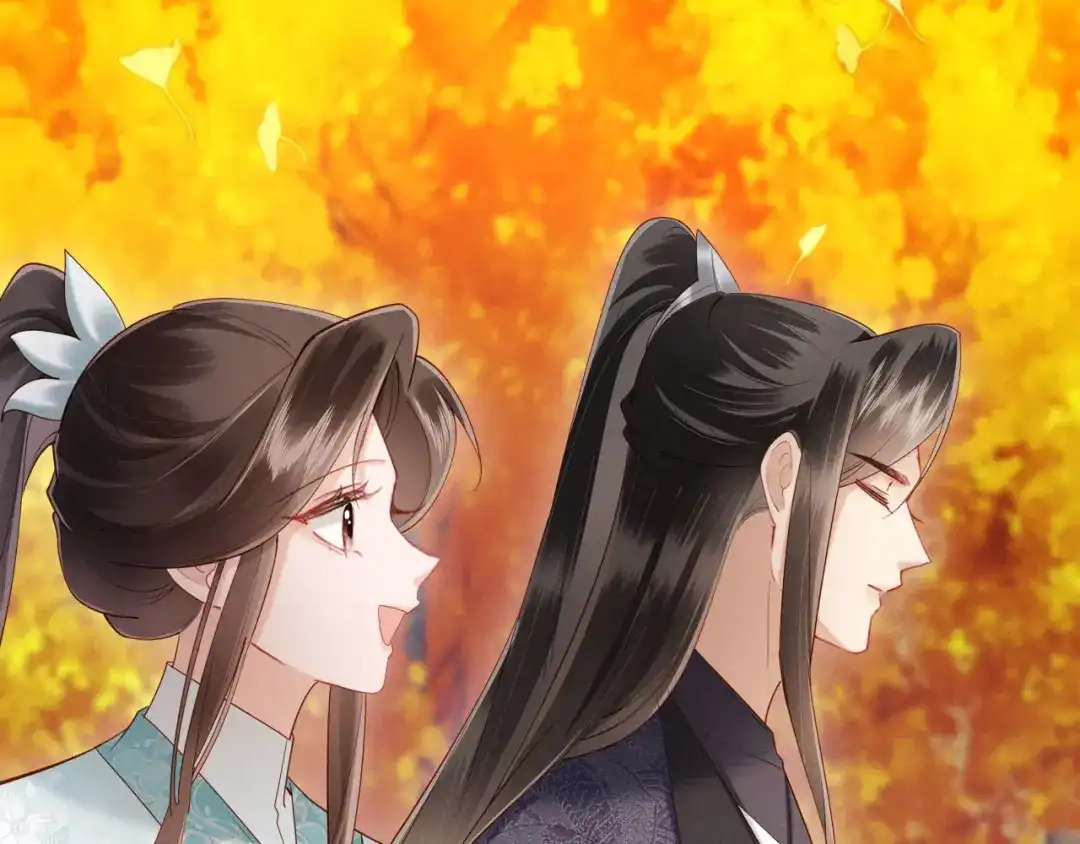 《新婚夜，我怀了督主的崽》第47话 心动 第30页