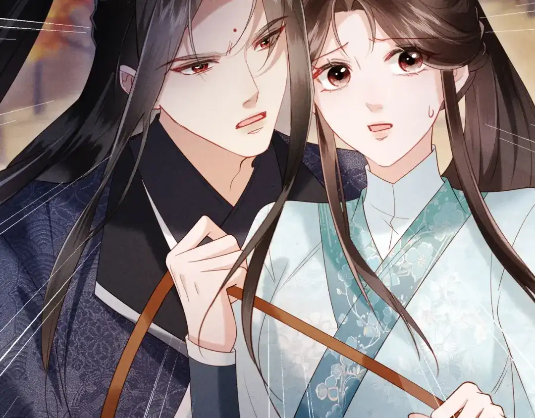 《新婚夜，我怀了督主的崽》第47话 心动 第71页