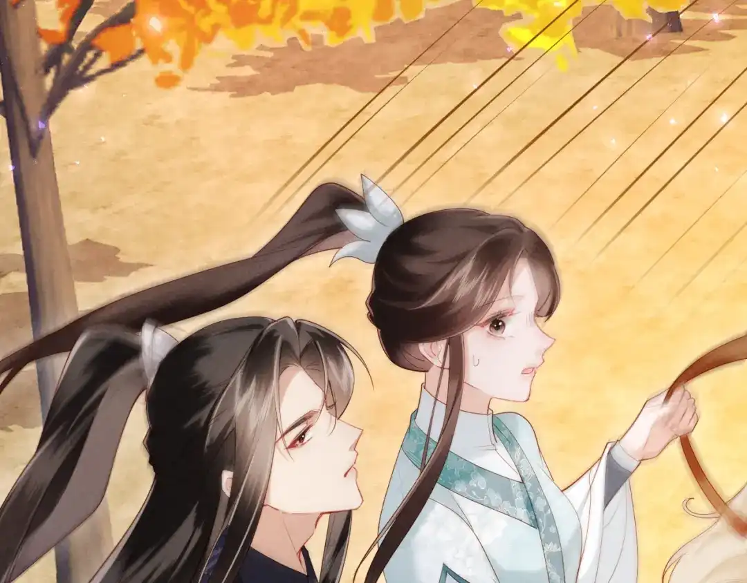 《新婚夜，我怀了督主的崽》第47话 心动 第65页