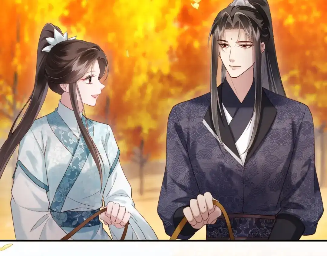 《新婚夜，我怀了督主的崽》第47话 心动 第40页