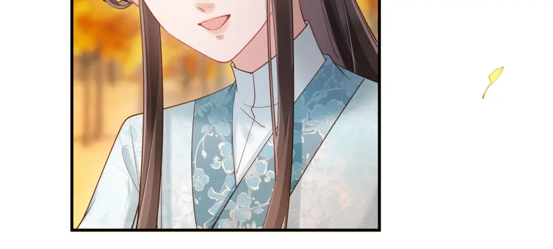 《新婚夜，我怀了督主的崽》第47话 心动 第45页