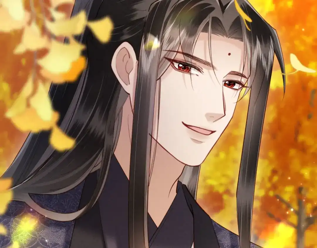 《新婚夜，我怀了督主的崽》第47话 心动 第47页