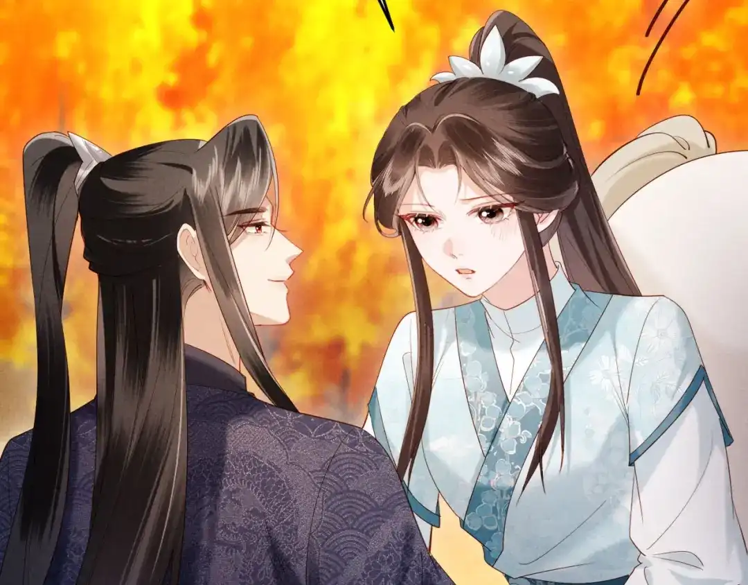 《新婚夜，我怀了督主的崽》第47话 心动 第102页