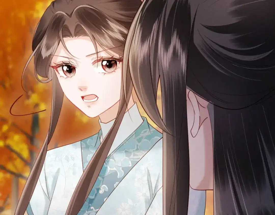《新婚夜，我怀了督主的崽》第47话 心动 第24页