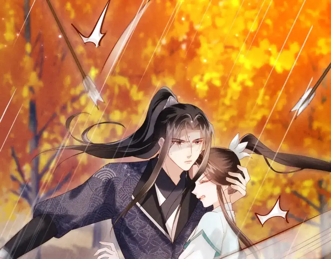 《新婚夜，我怀了督主的崽》第47话 心动 第77页