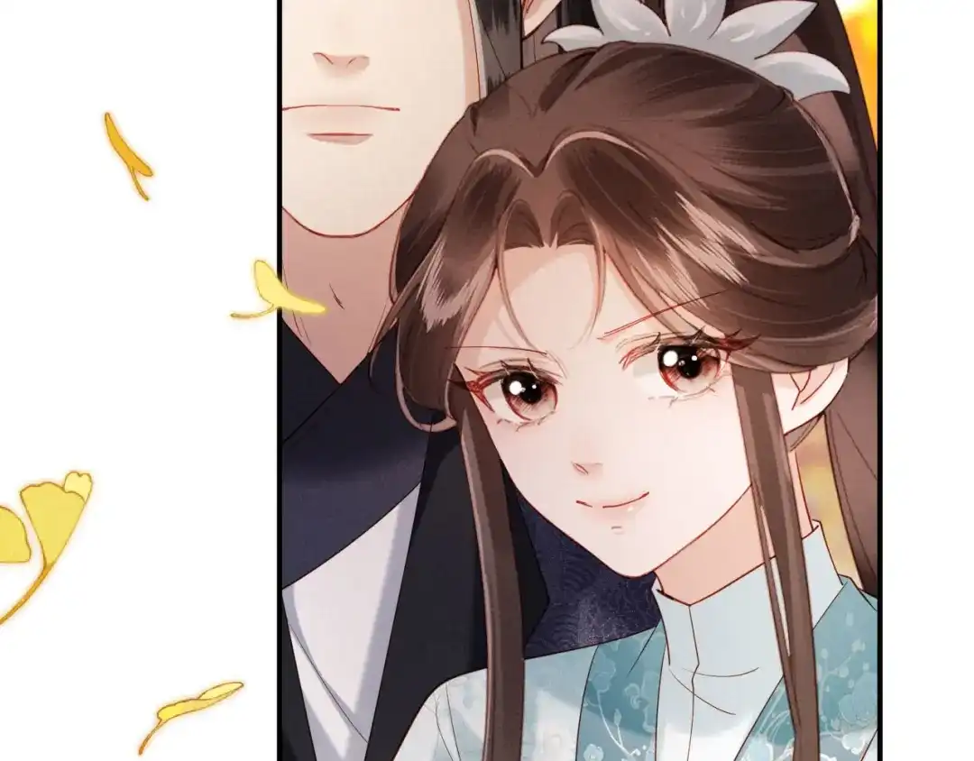 《新婚夜，我怀了督主的崽》第47话 心动 第90页