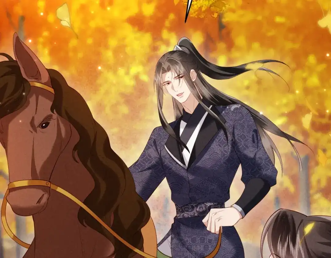 《新婚夜，我怀了督主的崽》第47话 心动 第109页