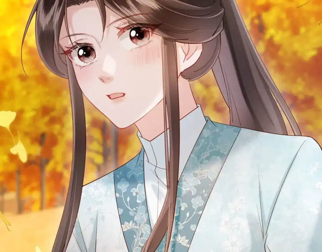 《新婚夜，我怀了督主的崽》第47话 心动 第38页