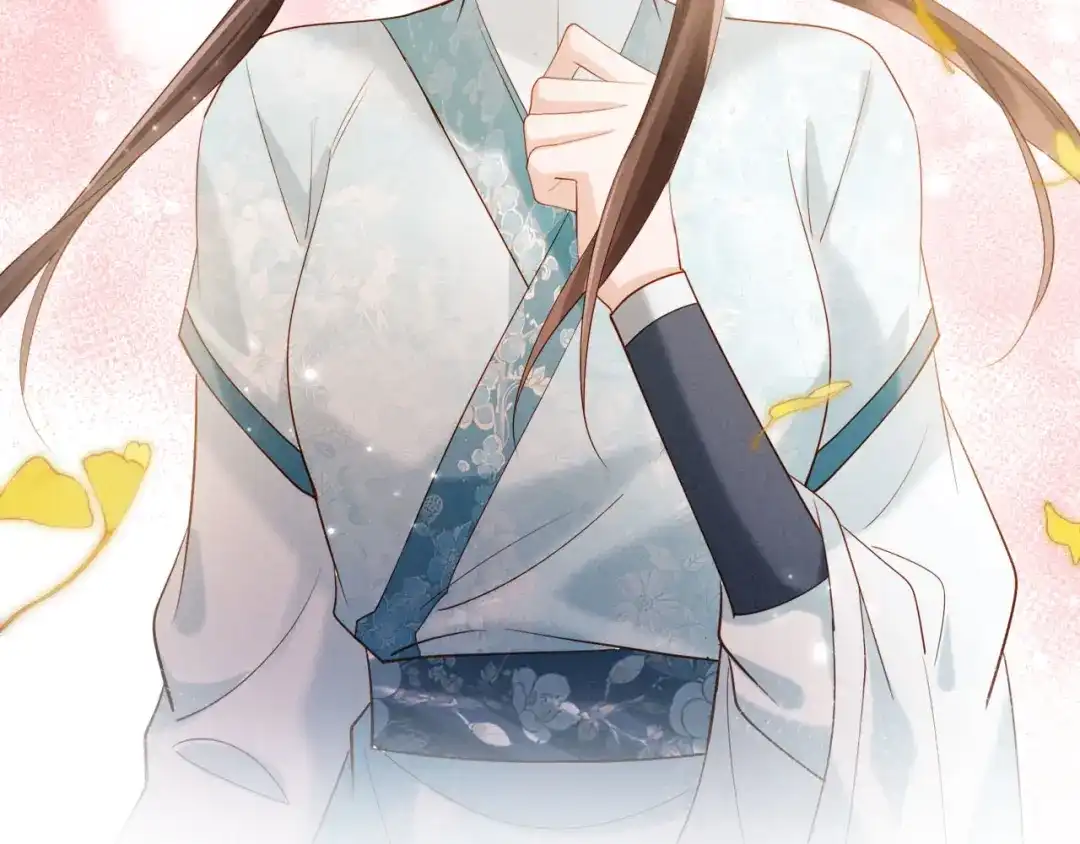 《新婚夜，我怀了督主的崽》第47话 心动 第115页