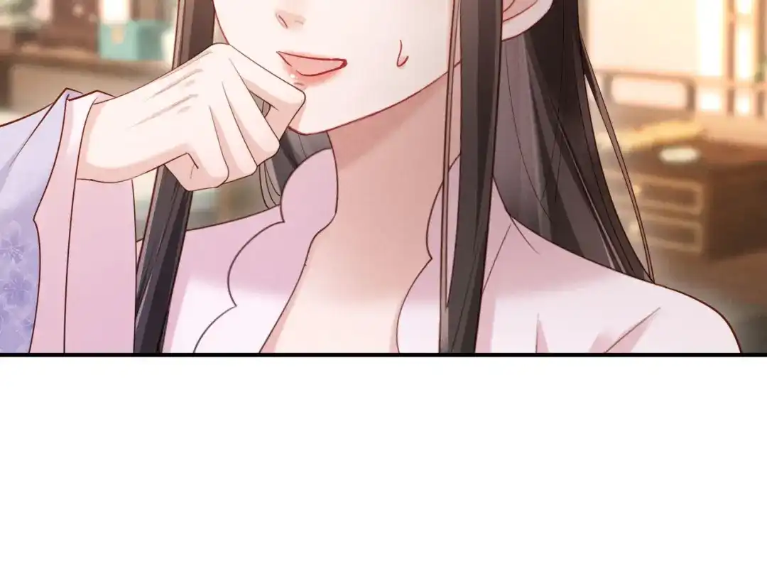 《新婚夜，我怀了督主的崽》第48话 见招拆招 第30页