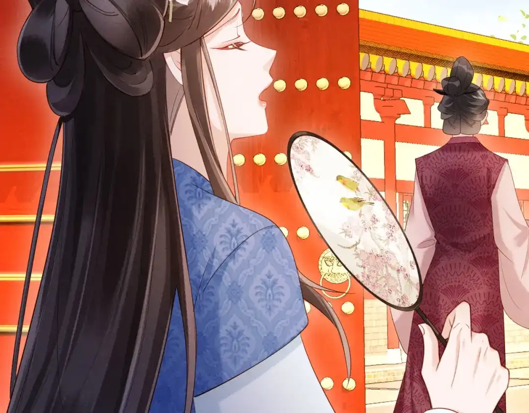 《新婚夜，我怀了督主的崽》第48话 见招拆招 第68页