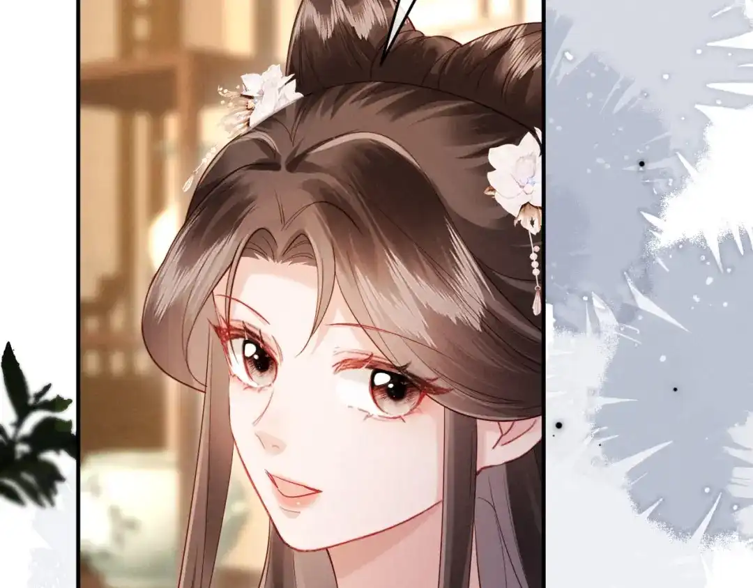 《新婚夜，我怀了督主的崽》第48话 见招拆招 第34页