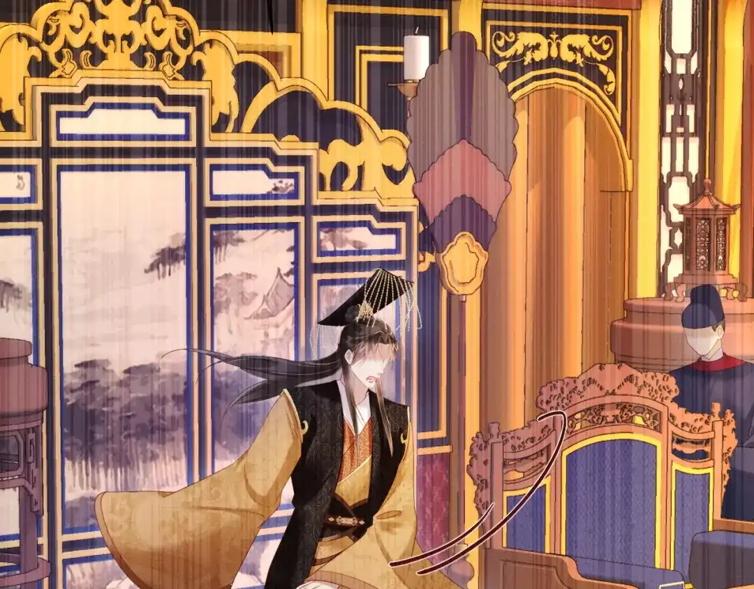 《新婚夜，我怀了督主的崽》第48话 见招拆招 第6页