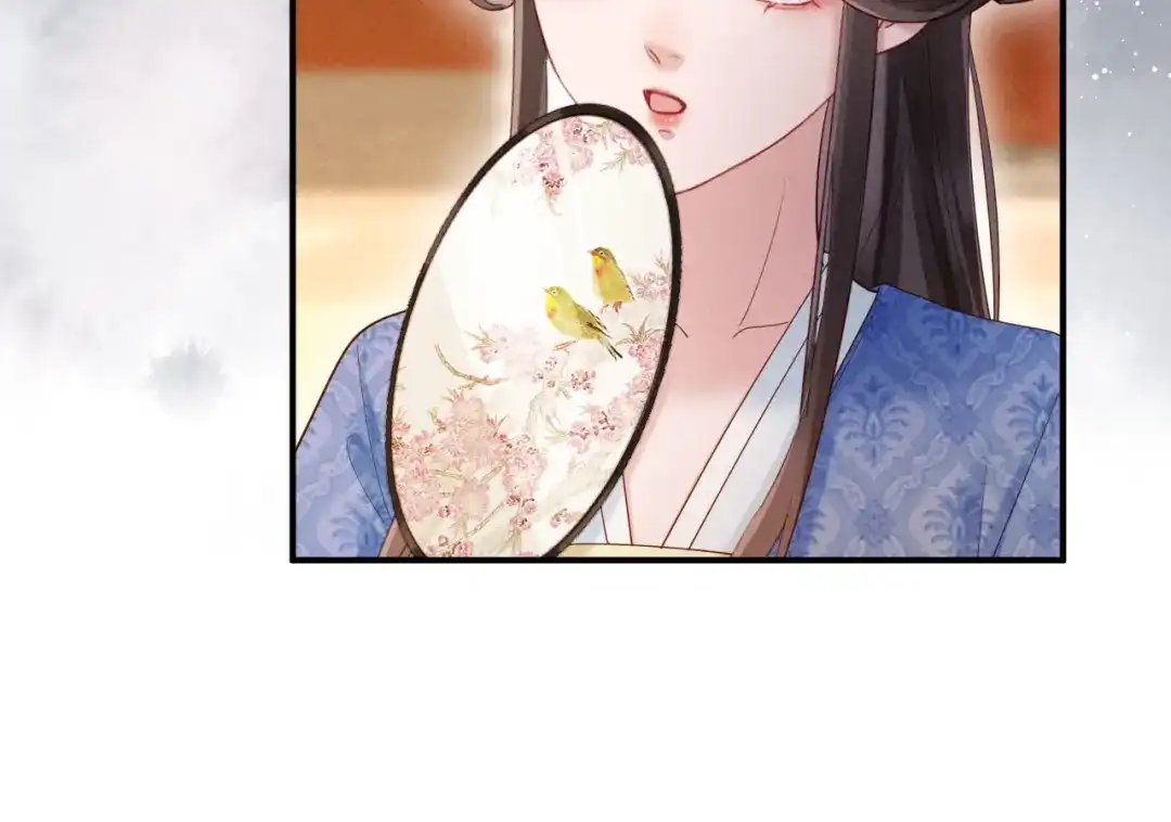 《新婚夜，我怀了督主的崽》第48话 见招拆招 第95页