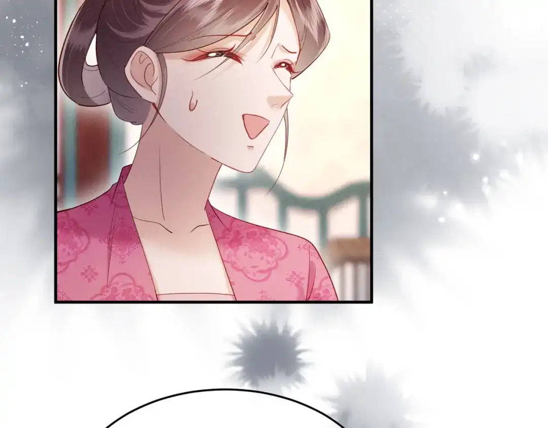 《新婚夜，我怀了督主的崽》第48话 见招拆招 第93页